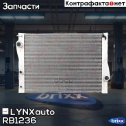 �������� ���������� ��������� LYNXauto ���. RB1236 RB1236 ����