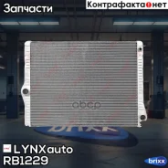 �������� ���������� ��������� LYNXauto ���. RB1229 RB1229 ����