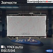 �������� ������� ���������� LYNXauto ���. RB1594 RB1594 ����
