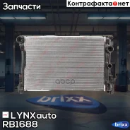 �������� ���������� ������ AT LYNXauto ���. RB1688 RB1688 ����