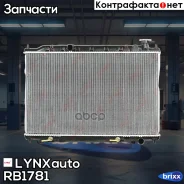 �������� ���������� ��������� LYNXauto ���. RB1781 RB1781 ����