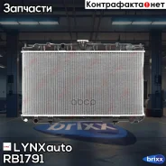 �������� ���������� ������ MT LYNXauto ���. RB1791 RB1791 ����