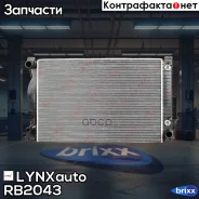 �������� ���������� AUDI A6 2.4-3.2 04-11 LYNXauto ���. RB2043 RB2043 ����