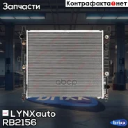 �������� ���������� ��������� LYNXauto ���. RB2156 RB2156 ����