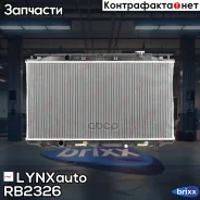 �������� ���������� ������ AT LYNXauto ���. RB-2326 RB2326 ����