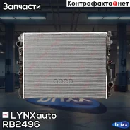 �������� ���������� ������ LYNXauto ���. RB2496 RB2496 ����