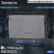 �������� ������� ���������� LYNXauto ���. RB3023 RB3023 ����