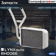 �������� ��������� LYNXauto ���. RH0066 RH0066 ����