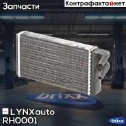�������� ��������� LYNXauto ���. RH0001 RH0001 ����