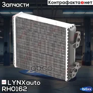 �������� ��������� LYNXauto ���. RH0162 RH0162 ����