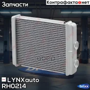 �������� ��������� LYNXauto ���. RH0214 RH0214 ����