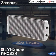 �������� ��������� LYNXauto ���. RH0234 lynxauto;rh0234; RH0234 ����