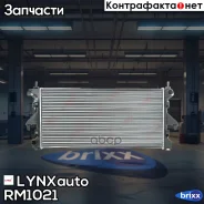 �������� ���������� ������� MT Citroen Jumper 2.2D 06-, FIAT Ducato 2.2D 06-, Peugeot Boxer 2.2D 06- LYNXauto ���. RM1021 RM1021 ����