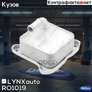 �������� �������� LYNXauto ���. RO1019 RO1019 ����