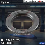 ������� ������� | ��� | LYNXauto ���. SO0061 SO0061 ����