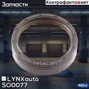 ������� ����������� ���� (79x65x20-R) LYNXauto ���. SO0077 SO0077 ����