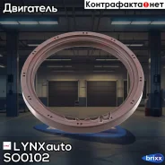 ������� ����������� ���� (105x85x12-L) LYNXauto ���. SO0102 SO0102 ����