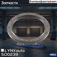 ������� ����������� ���� (103x83x8-L) LYNXauto ���. SO0239 SO0239 ����