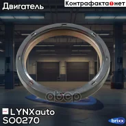 ������� ����������� ���� LYNXauto ���. SO0270 SO0270 ����