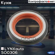 ������� ������������������ ���� LYNXauto ���. SO0306 SO0306 ����
