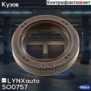������� ���������������� ���� LYNXauto ���. SO0757 SO0757 ����