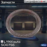 ������� ����������� ���� LYNXauto ���. SO0756 SO0756 ����