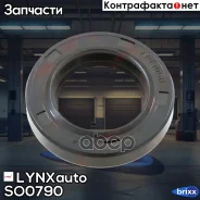 �������������� ������ LYNXauto ���. SO0790 SO0790 ����