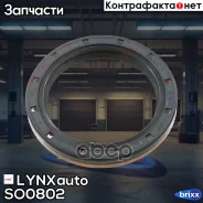 ������� ������������� LYNXauto ���. SO0802 SO0802 ����
