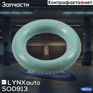 ������ �������������� LYNXauto ���. SO0913 SO0913 ����