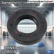 ������� ������������� LYNXauto ���. SO4018 SO4018 ����