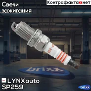 ����� ���������! MB W202 2.0 94-00, Peugeot 205 1.1/1.2 87-90 LYNXauto ���. SP259 SP259 ����
