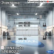 ������� �����������. ���/�� AUDI 80 1,6 84-91, VW Golf II 1,3-1,8 84-92/Golf III 1,6-2,0 94-/Golf IV 2,0 98-/Jetta 1,6-1,8 84-91/Passat 1,5-1,8 84-96...
