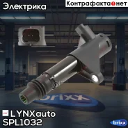 ������� ��������� LYNXauto ���. SPL1032 SPL1032 ����
