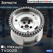 ����� ����������� LYNXauto ���. TV0029 TV0029 ����
