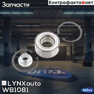 ��������� ������� ������ | ����� | LYNXauto ���. WB1081 WB1081 ����