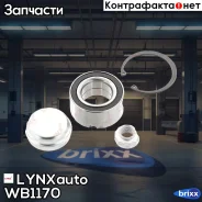 �������� ���������� ������� ������ | ����� ����/��� | LYNXauto ���. WB1170 WB1170 ����