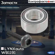 ��������� ������� | ��� ����/��� | LYNXauto ���. WB1191 WB1191 ����