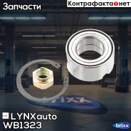 ��������� ������� �������� (36x40x72) Suzuki Ignis I-II 03-/Liana 02-/Wagon R 03- LYNXauto ���. WB1323 WB1323 ����