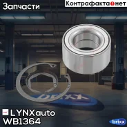 ��������� ������� | ��� ����/��� | LYNXauto ���. WB1364 WB1364 ����