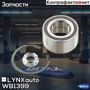 ��������� ������� ������ | �����/��� ����/��� | LYNXauto ���. WB1399 WB1399 ����