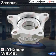 ��������� ������� | ��� ���� | LYNXauto ���. WB1481 WB1481 ����