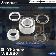 ��������� ������� | ��� | LYNXauto ���. WB1520 WB1520 ����