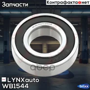 ��������� (16x30x62) (6206-2RS) LYNXauto ���. WB-1544 WB1544 ����
