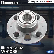 ������� ������ | ��� ����/��� | LYNXauto ���. WH1085 WH1085 ����