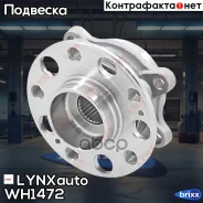 ������� ������ | �����/��� | LYNXauto ���. WH1472 WH1472 ����