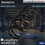 ������� ��� Fiat Panda 1.1/1.2 03 Lesjofors ���. 4026179 4026179 ����