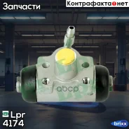 ������� ��������� �������� 4174 Lpr ���. 4174 4174 ����