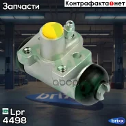������� ��������� �������� 4498 Lpr ���. 4498 4498 ����