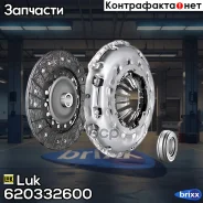 ��������� � ����� Luk ���. 620332600 620332600 ����