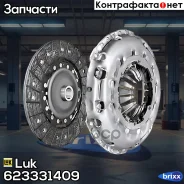 ��������� � ����� Luk ���. 623331409 623331409 ����